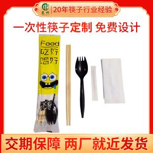 ����һ���Կ����ļ������u����;��������b��������ĺ�һ