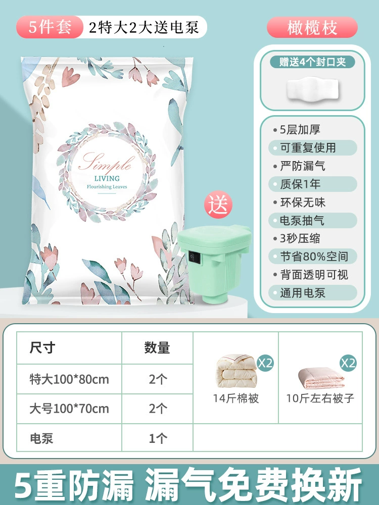 Vacuum duvet for home use, storage system, pack, bag