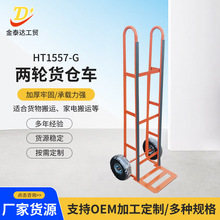 ؛}܇SaHT1557-Gd؃݆؛}܇؛\늼Ҿ߰\