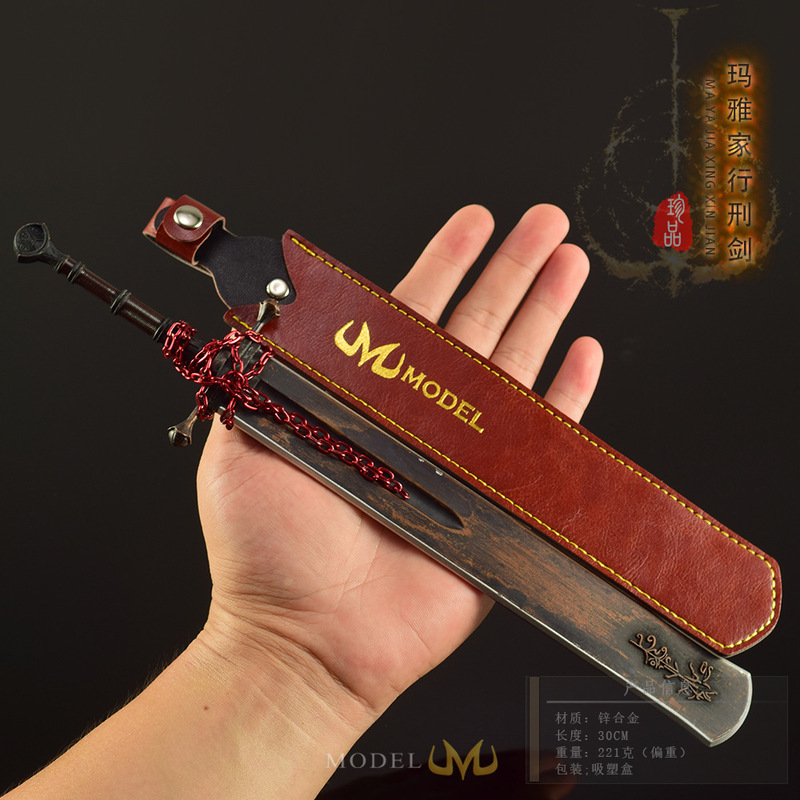 艾尔登游戏周边玛雅家行刑剑30CM全金属玩具工艺品摆件模型|undefined