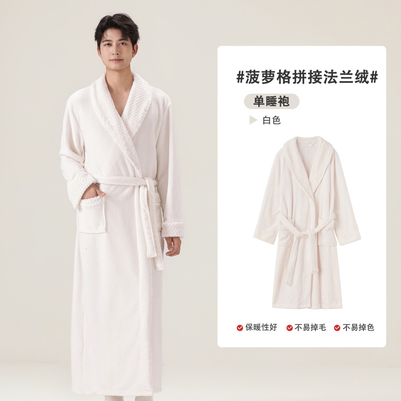 现货睡袍女秋冬珊瑚绒加厚冬季浴袍睡衣法兰绒情侣睡衣男士家居服|undefined