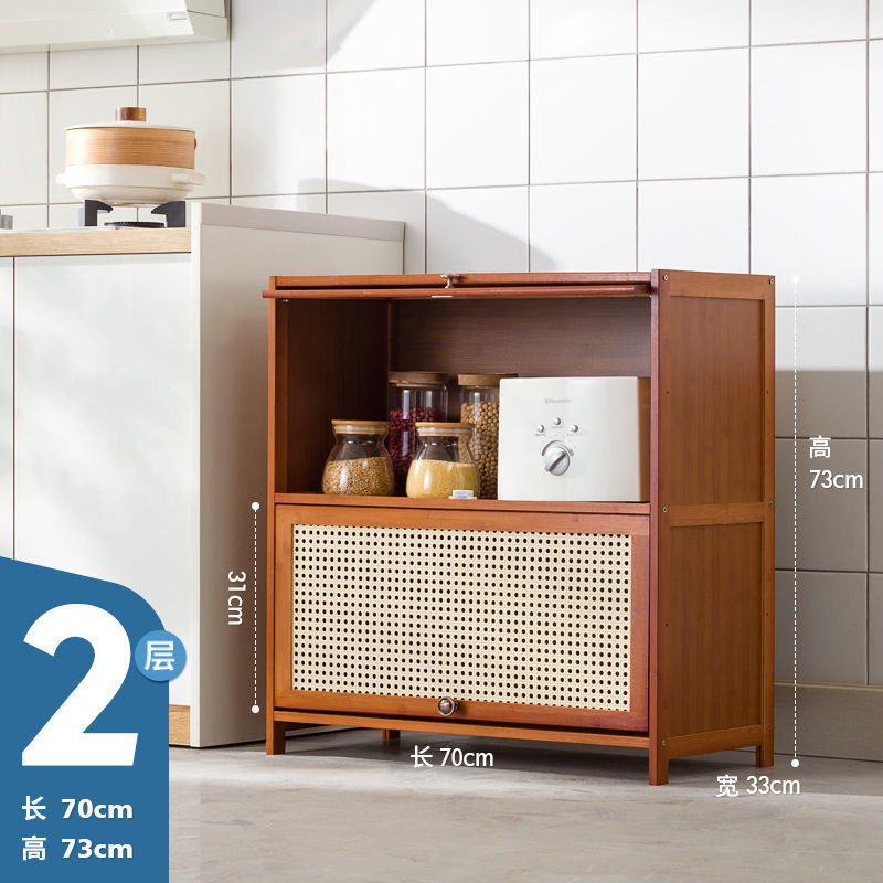 2층 길이 70cm [모조 등나무 캐비닛 도어] --- 인기 상품이 돌아왔습니다