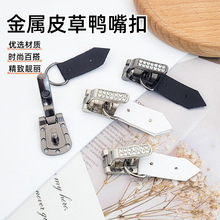 ��Ƥ����ˮ�������I��ˮ��Ƥ���·��b��[����ĸ�۴�۽��ٰ���