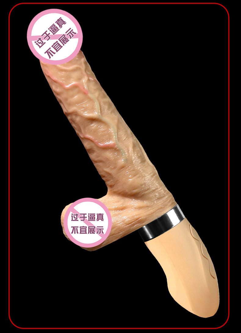 Jiuai Realistic Silicone Dildo, Soft Flesh-Tone Female Masturbation Toy — detail image 5
