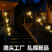 跨境太阳能庭院灯围栏栏杆扎带灯阳台防水装饰泳池草坪装饰氛围灯