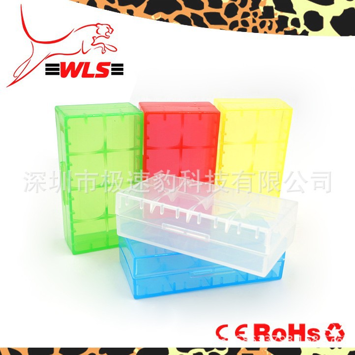 18650锂电池收纳盒 18650电池塑料盒 PP塑料透明盒 2节18650电池