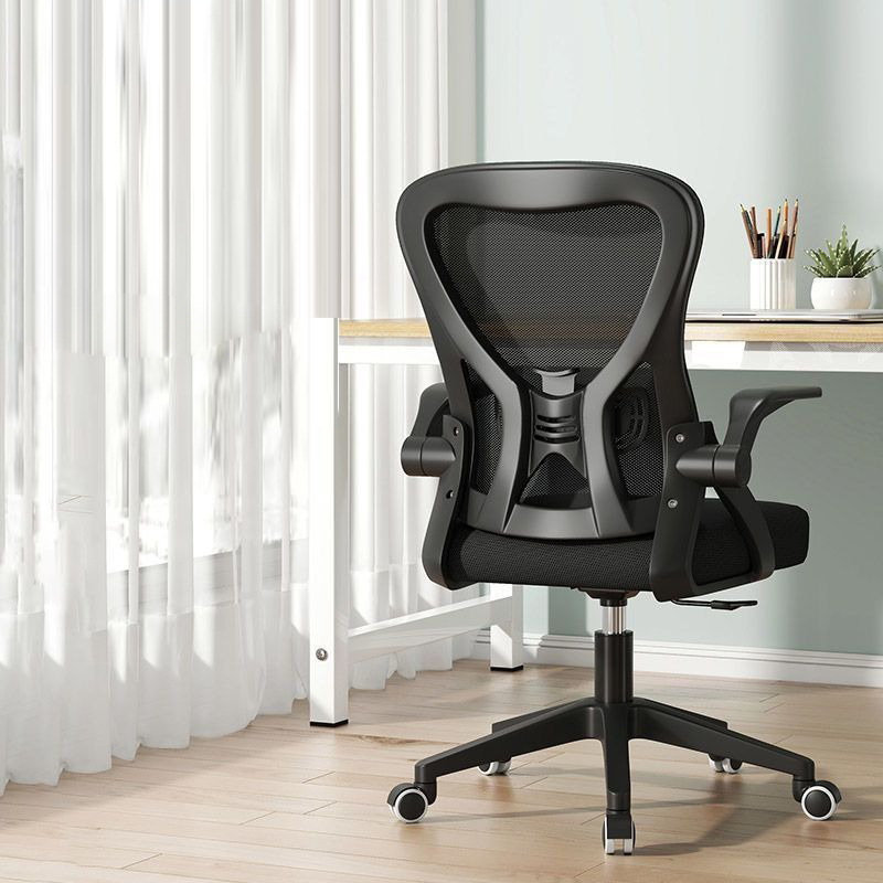 Silla de computadora silla de oficina silla de estudio dormitorio silla de estudio silla giratoria silla de oficina con respaldo de malla