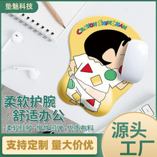 �S��ֱ�N���|һ�w�o����ˉ|���z�ɐ�����3D��ͨ���s��ˉ|���l