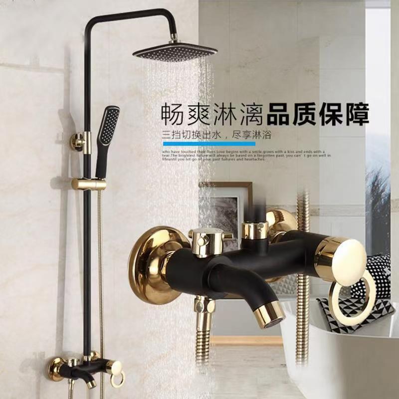 All-copper shower shower suit bathroom bathroom handheld black pressurized shower head Apple third-gear shower