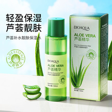 ��Ȫ���J�C�aˮ�n�w����ˮ �̝����w�沿ˬ�wˮ�o�wƷԴ�^�S��