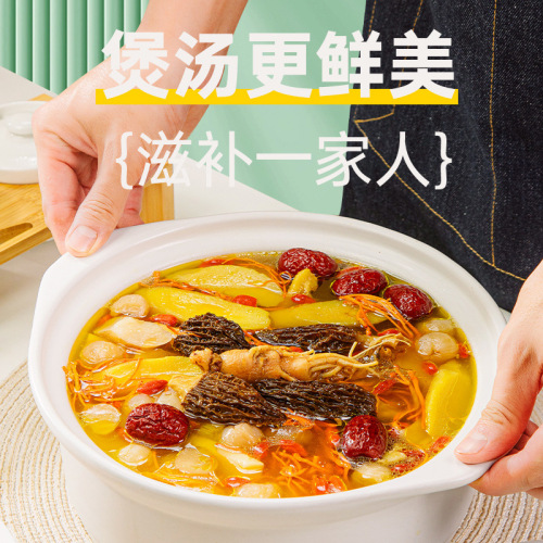 [Ginseng, Cordyceps and Chicken Soup Packs] Old hen soup ingredients, one-piece mushroom soup ingredients, chicken soup cooking packs