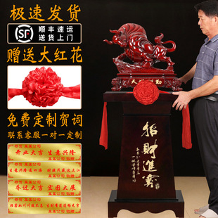 ��ؔţ�[�����������ڹ�˾�k�����b�Ʒ���w�R�Y�_�I�ͶY��[��