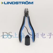 ��� LINDSTROM RX 8161 ESD ����ǯ �ܳ�: 147mm