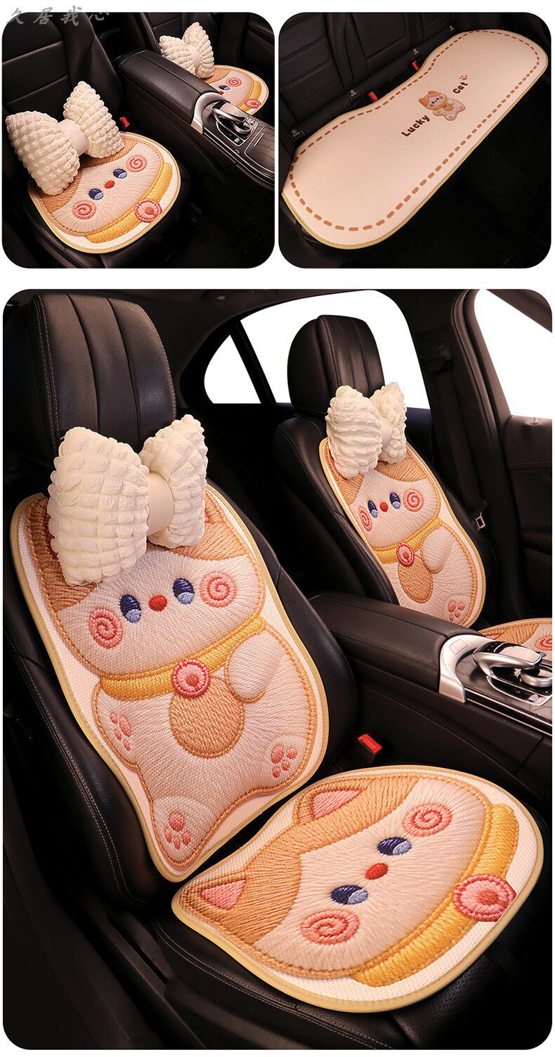 Car seat cushion for all seasons, summer cooling pad, cute seat cushion, ventilated and breathable seat cover, new single seat cover for women