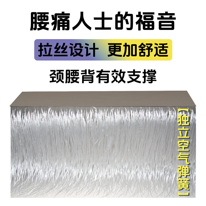 Custom-Made Inflatable Mattress, Elastic Cloud Bed, Stretchable Air Mattress, Camping Cheese Moisture-Proof Sleeping Pad, Camping Essential