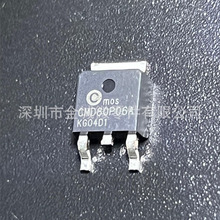 Cmosԭ��ֱ��P������ЧӦ��: 85P04 CMD85P04