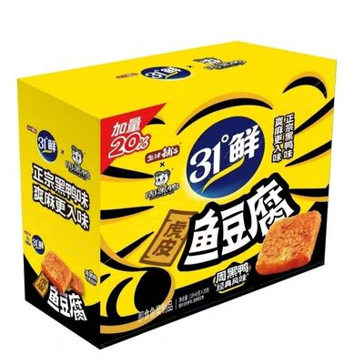 盐津铺子 Tiger Skin Fish Tofu 18G коробка, чтобы удовлетворить вашу тягу и закуски мгновенно еда Zhou Hei Ya Sain название