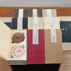 Gift box: 4-hour incense, 2-hour incense, Nha Trang, Hoi An, Aquilaria Agarwood, Cliff Cypress, Indian Old Mountain Sandalwood, and traditional agarwood incense.