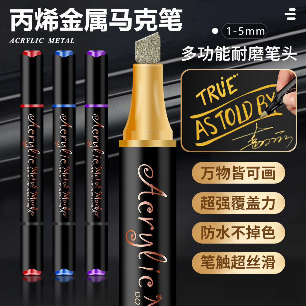 Color metálico acrílico marcado lápiz de agua suave pintura DIY álbum de fotos color metal marcado lápiz de perla