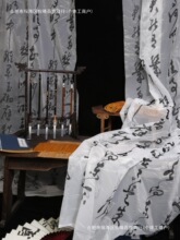 ������᣹��L���߱������h����c���շՇ������������L��������