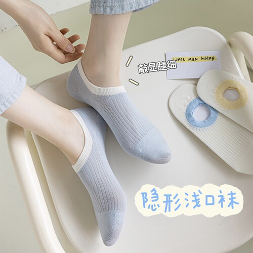 Boat socks for women summer thin pure cotton boneless shallow mouth invisible socks candy-colored dopamine sweat-absorbent, deodorant and anti-slip socks