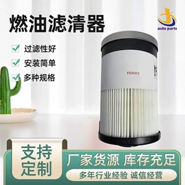 机油滤清器;空气滤清器;悬挂系统