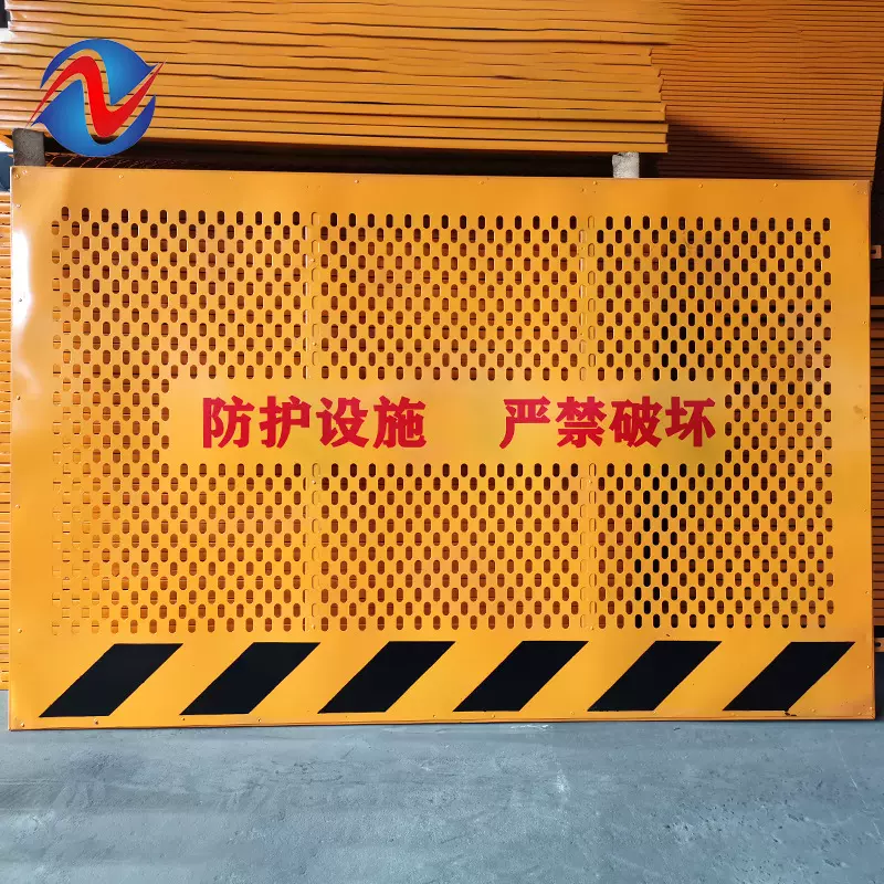 基坑护栏网防护铁丝网工程隔离安全建筑工地临边冲孔工程专用围栏