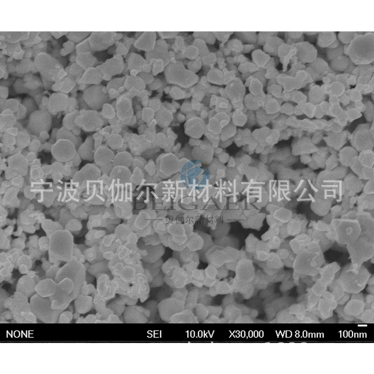 纳米碳化硼 微米碳化硼 高纯超细碳化硼 立方B4C