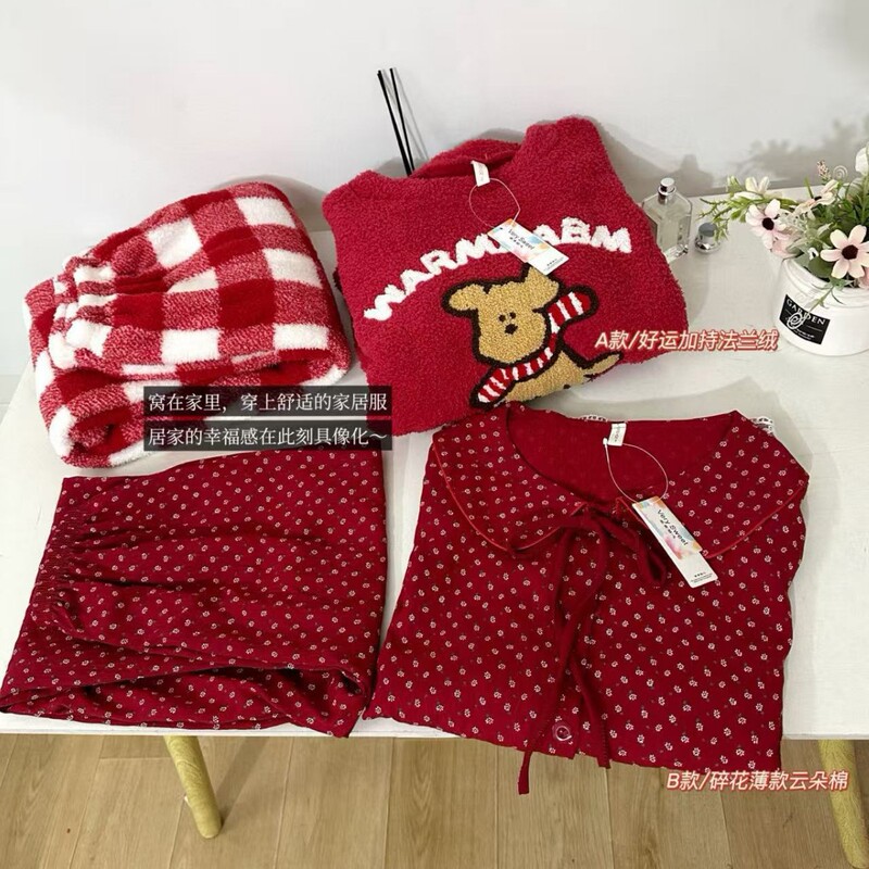Very Sweet Lucky Red Home Set 405 # Warm and Comfortable Red New Year Home Clothes for Autumn and Winter. Very Sweet Lucky Red Home Set 405 # Warm and Comfortable Red New Year Home Clothes for Autumn and Winter.
