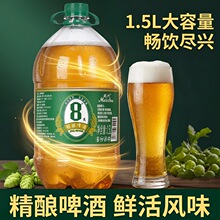 ����8��ԭ�{����rơ��1.5LͰ�b����ҹ�П�����n���u�Lζ���l�r