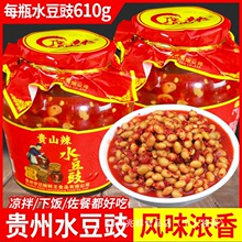 �F��ˮ�����خa���������u�r�Ҷ�ʳ�Lζԭζ�����ɶ�������