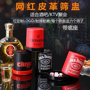 Ƥ��ɫ�ѺY������˦����6�w�������Ӿư�KTV�ʘ�����ҹ����Ʒ���b