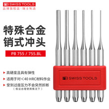 ��ʿ�M��PB�A���_�N�_�N�ӛ_��픳��_���̛_�^�Q���_���I����Ӳ��