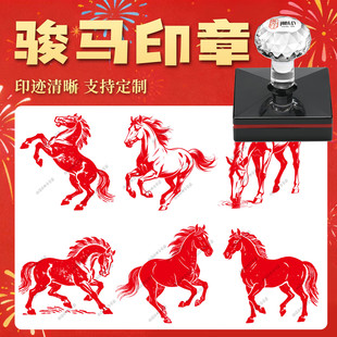 �E�Rӡ��2026�R������ӡ���Ą������wӡȤζ��Ф�R�Ї��L�D������