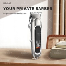 HZ-006�羳���ʽ늄����l�����l�����N�l�Ȍ��Ô��@��Ƽ����^��