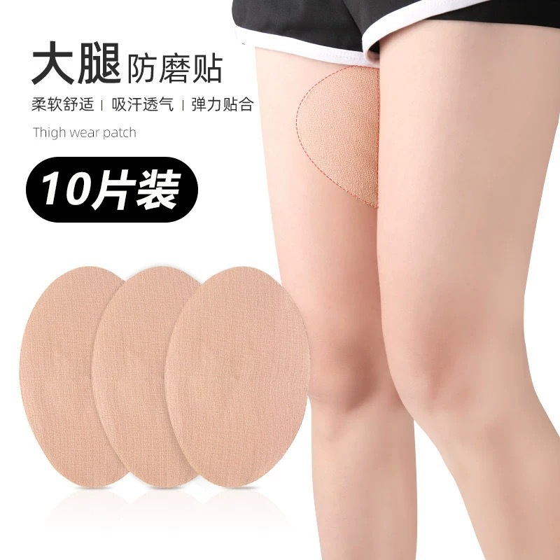 微信图片_20241213152917