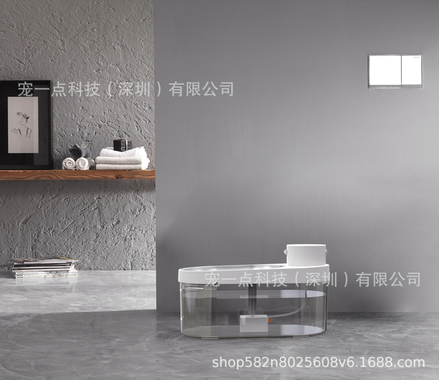 宠物饮水机 详情页图 02