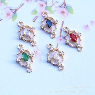 �T�~��ɫ΢��ʯ���������B������朶��h���K�l���h��diy�Ʒ