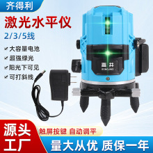 2��3��5���߾��ȼ���ˮƽ�x�G��ˮ׼�x��Ͷ�������Ԅ��{ƽ�˾��x