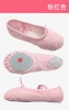 Pink cloth