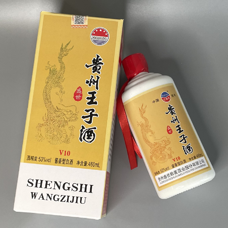 微信图片_202203280912165_副本