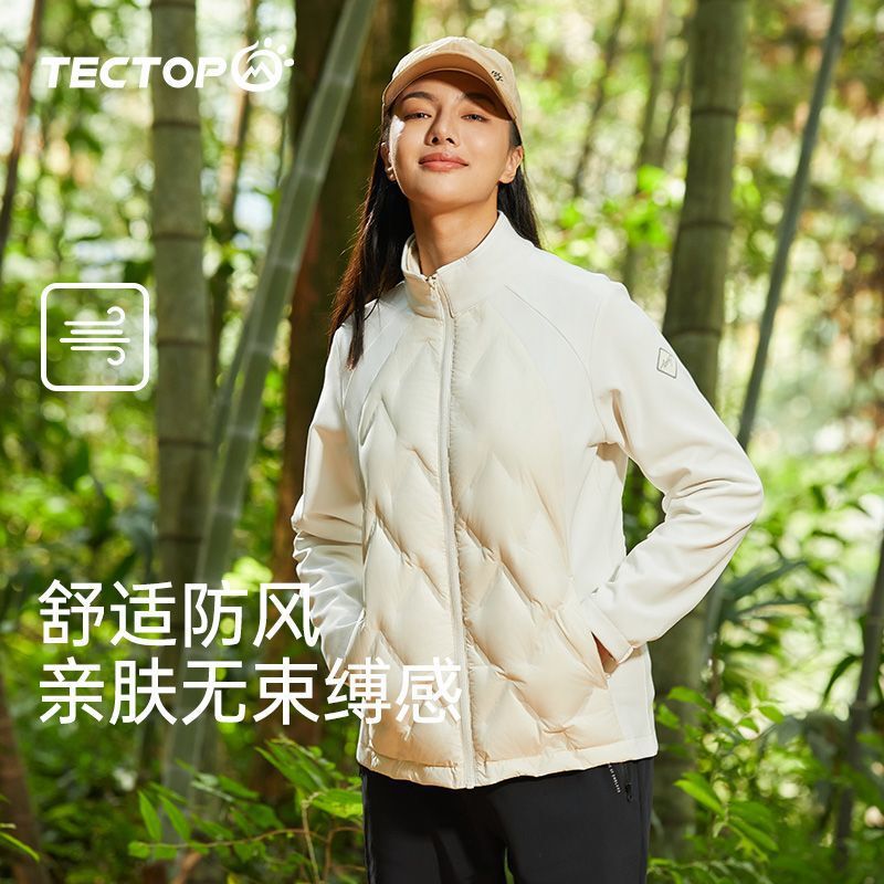 Yx Autumn and Winter Exploration Lightweight down Jacket Women's Elastic Stand Collar Soft Shell down Jacket Outdoor Casual Jacket Women