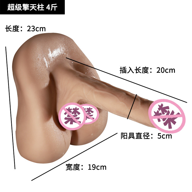 同志の飛行機の杯の男性は台を使って陽具の粗大なペニスをシミュレーションします。|undefined