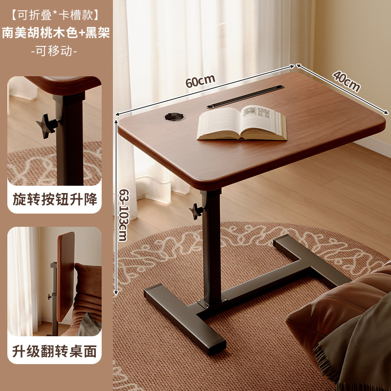 Mesa de cama elevadora móvil plegable escritorio dormitorio de estudio mesa de trabajo sala de estar sofá escritorio de computadora