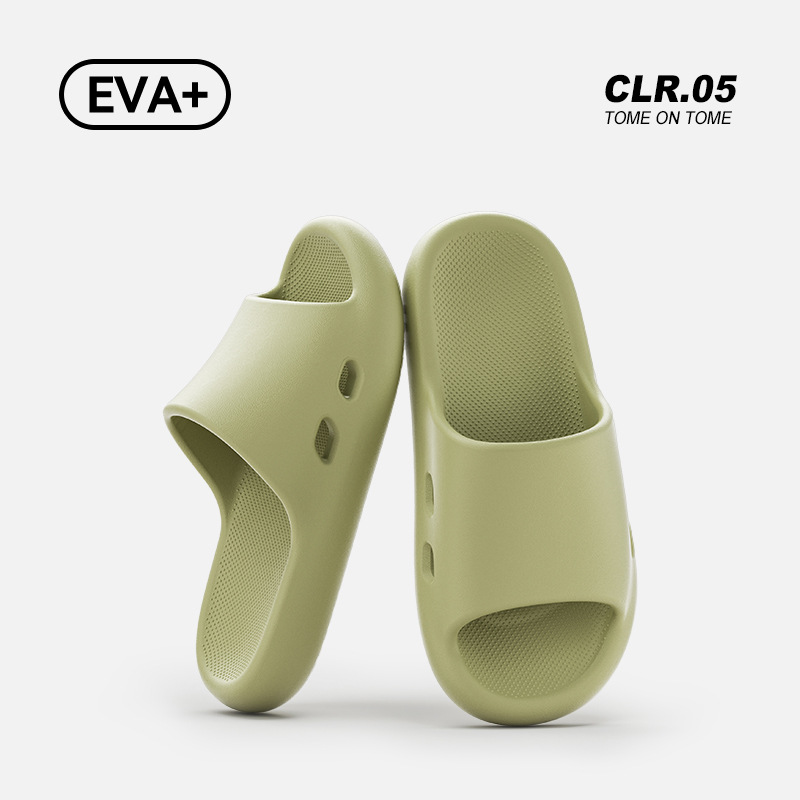 녹색 (26년 신상, 발 냄새 방지, 발에 무리 없음)