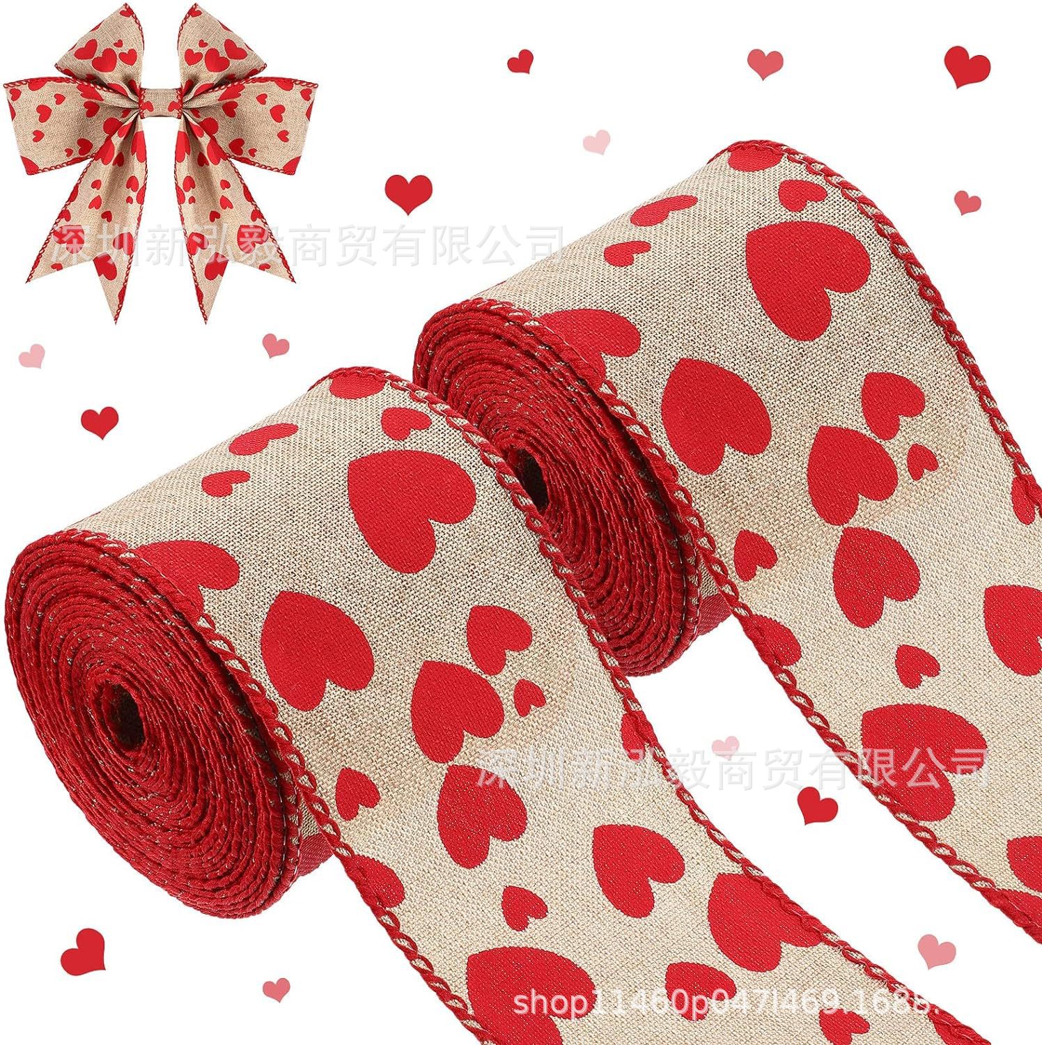 情人节粗麻布有线丝带心形印花爱心丝带心形图案用于礼品包装花环