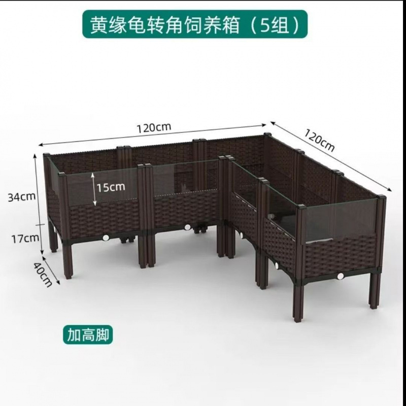 室内户外养龟专用箱水陆两栖生态缸乌龟家用景观箱黄缘龟养殖|undefined