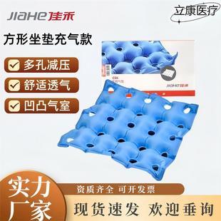 �Ѻ�C04���|����t�Ú�|�β�͸����쯏�|��������݆�γ�����|