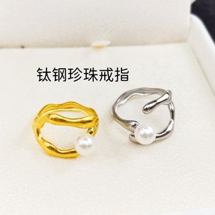 DIY�����ƷС���OӋ�䓽�ָ�_������18K�������ָ�����ο���