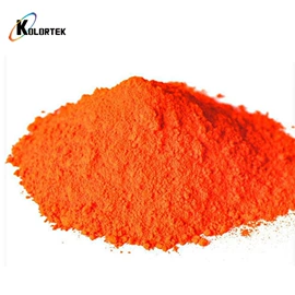 珠光粉;其他有机颜料;金葱粉